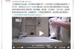 【3分钟科普下】德阳公司咨询电话号码_哔哩哔哩