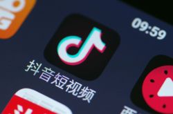 8分钟科普下!上海市工厂咨询热线电话_哔哩哔哩-3