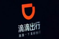 [1分钟教程]辽阳企业网_哔哩哔哩-3